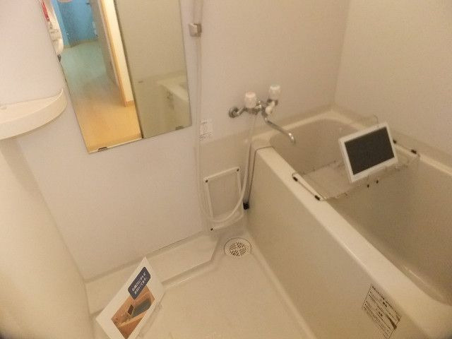 野間レジデンスの浴室