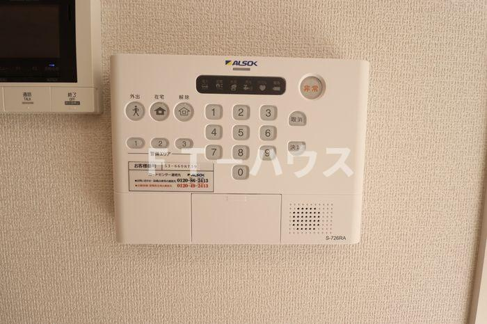 Aigrette(エグレット)のセキュリティ
