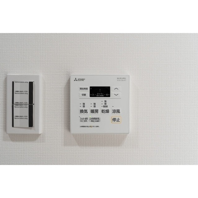 グランカーサ平井の設備