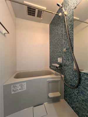 【浴室】 | ハーミットクラブハウスSwing