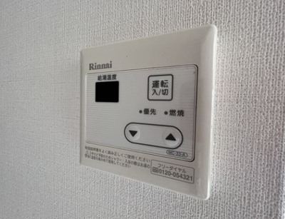 【設備】 | アンフィニィ・西町