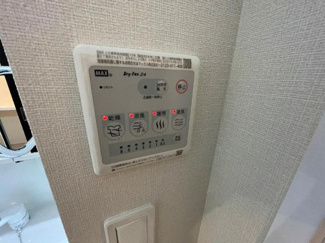 【設備】 | スターテラスひうち | 室内設備（イメージ）