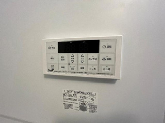 【設備】 | スターテラスひうち | 室内設備（イメージ）