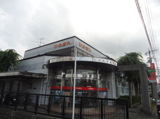 【周辺】 | スターテラスひうち | 愛媛銀行日高支店まで2,351ｍ