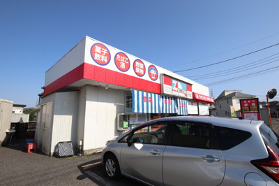 和田ストアーまで220ｍ