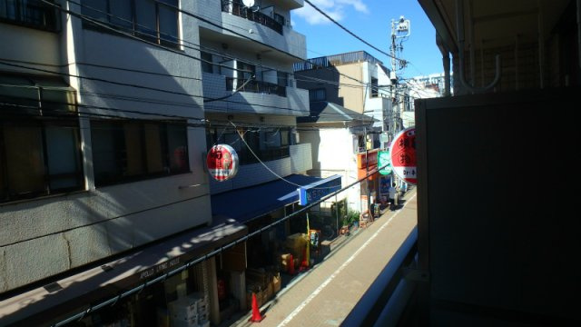 メゾン朝日の展望