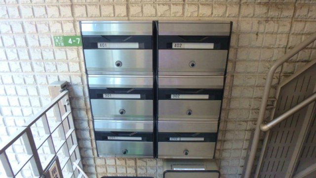 メゾン朝日のその他共用部分