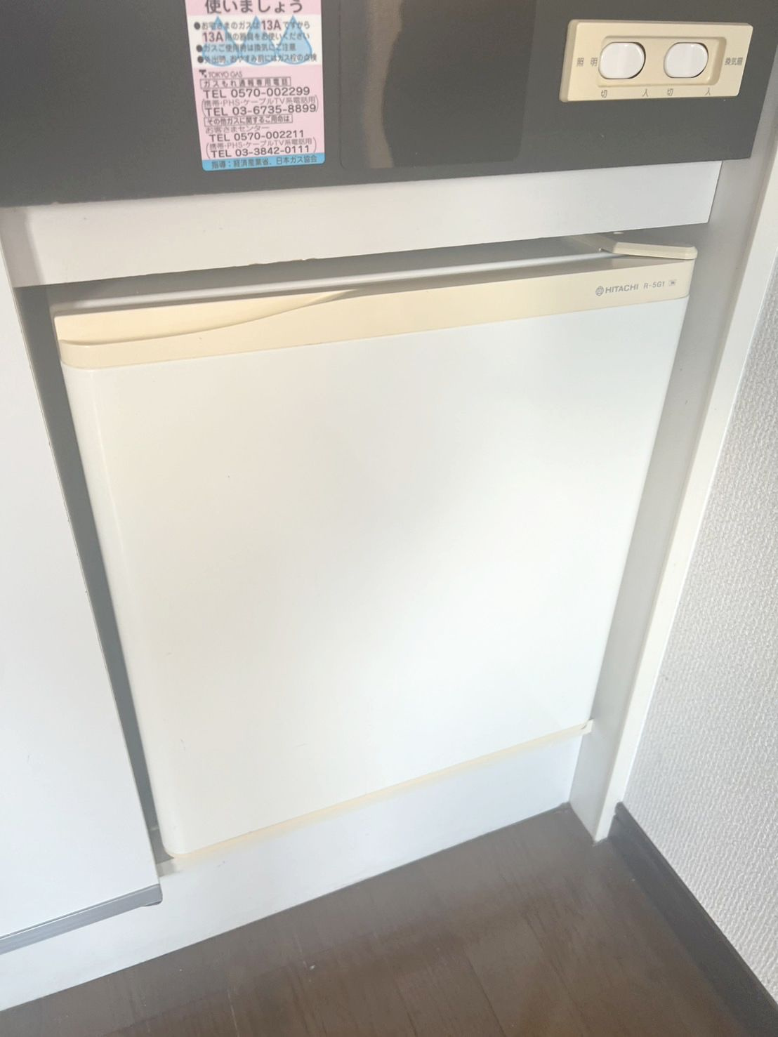 サラ　デ　カサのその他