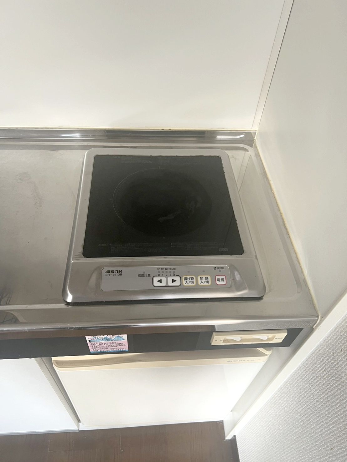 サラ　デ　カサのその他