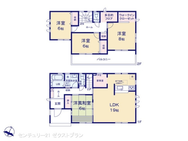 寄居赤浜第4 1号棟