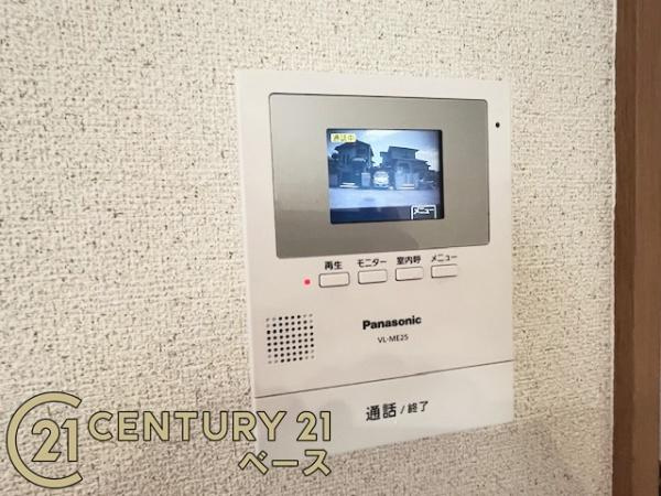 生駒郡斑鳩町神南１丁目の中古一戸建のその他|■現地撮影写真■来訪者が一目でわかるＴＶモニタインターホン！