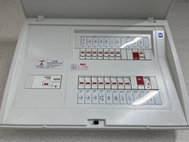 4丁目13番11の設備