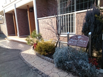 【その他共用部分】 | グランフィオーレ