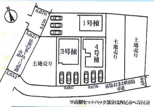西尾西幡豆町24-1期　全6棟・3号棟の区画図|3号棟です。