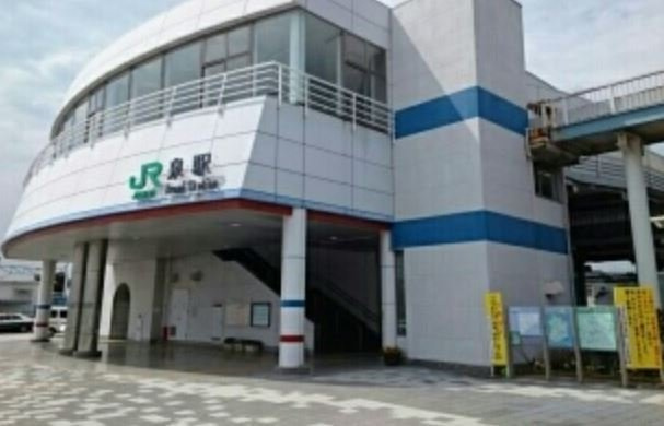 カーサ　コモダの周辺|泉駅まで1500m