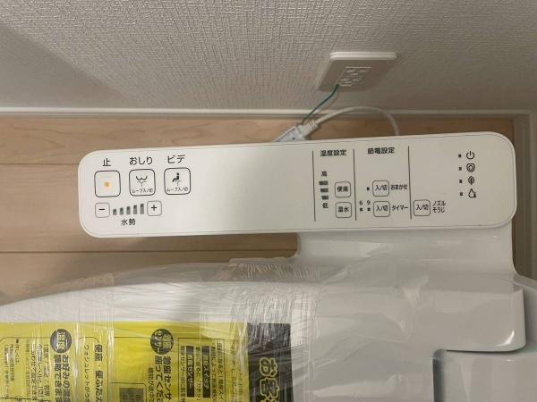 紀の川市下井阪第3-4号棟　新築戸建のトイレ