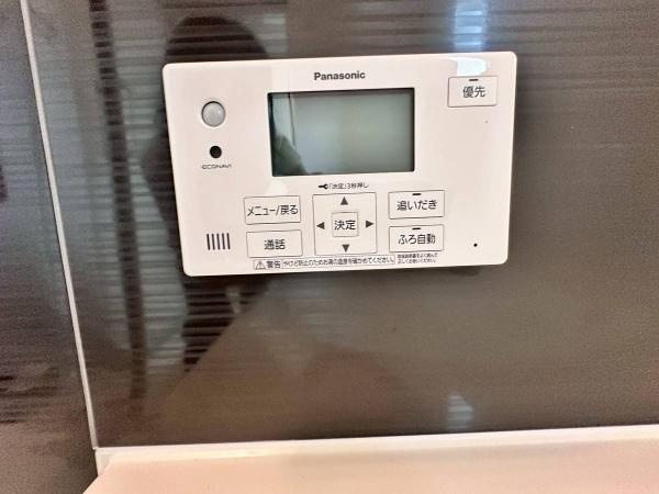 紀の川市下井阪第3-3号棟　新築戸建の浴室