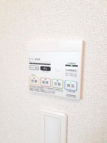 パラシオⅡ　Ｂのその他