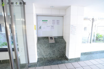 【エントランス】 | サーパス海老名第2　3階　3LDK　リフォーム済み　