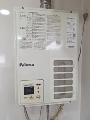 【設備】 | 仁井田新田1丁目アパート | 給湯器