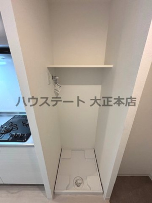 【その他】 | エグゼ大阪CITYアインツ 仲介手数料無料