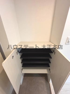 【収納】 | エグゼ大阪CITYアインツ 仲介手数料無料