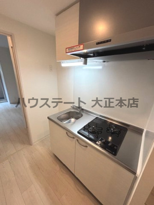 【キッチン】 | エグゼ大阪CITYアインツ 仲介手数料無料