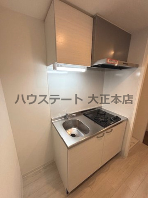 【キッチン】 | エグゼ大阪CITYアインツ 仲介手数料無料