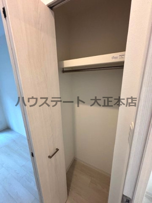 【収納】 | エグゼ大阪CITYアインツ 仲介手数料無料