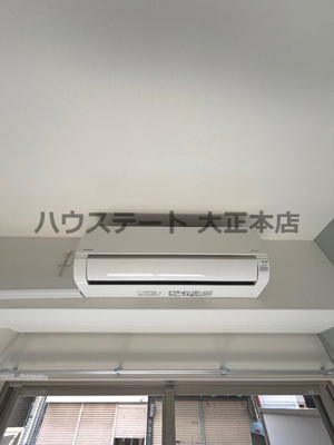 【設備】 | エグゼ大阪CITYアインツ 仲介手数料無料