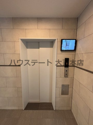 【その他共用部分】 | エグゼ大阪CITYアインツ 仲介手数料無料