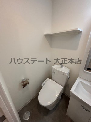 【トイレ】 | エグゼ大阪CITYアインツ 仲介手数料無料