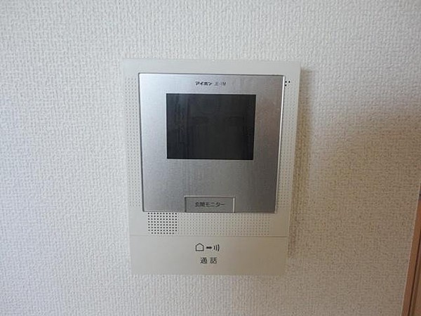 グランドアマレーロクバンカンのセキュリティ
