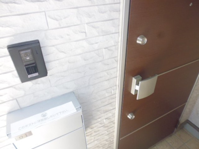 【その他共用部分】 | フォンティーヌ高円寺南