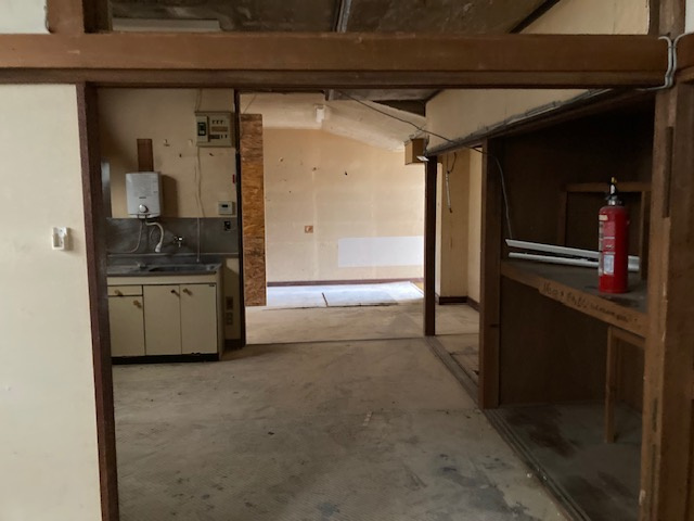 サイジョウビル