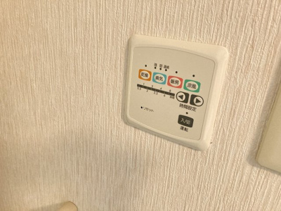 【設備】 | ウインデール