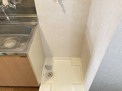 【その他】 | ウインデール