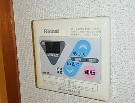 【設備】