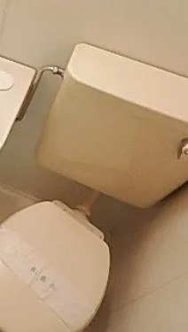 【トイレ】 | レイクサイドヒル