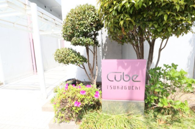 【外観】 | キューブ塚口
