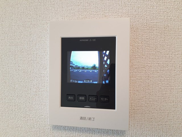 フェリスⅡのセキュリティ