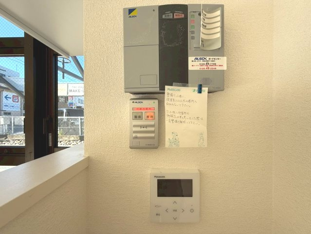 蔵ビルのその他