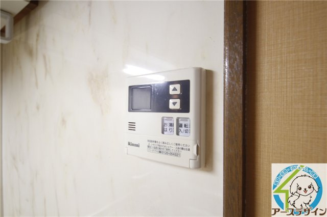 ルピナス1番館の設備