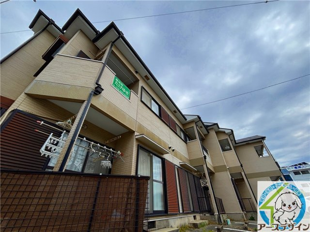 ルピナス1番館の外観