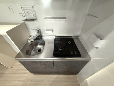 【キッチン】 | あんしん＋河合08-1075