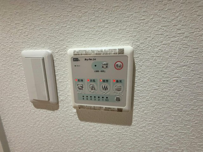 【設備】 | あんしん＋河合08-1075