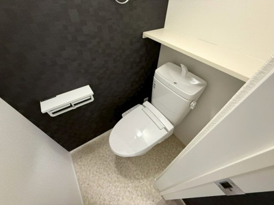 【トイレ】 | あんしん＋河合08-1075