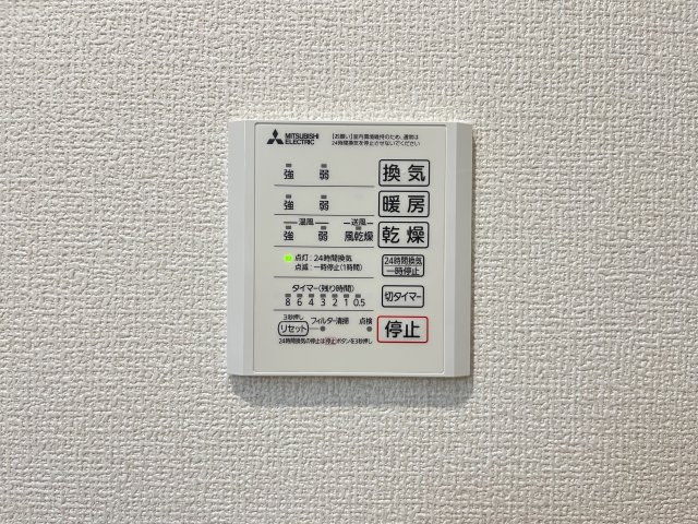 rekora(レコラ)の設備