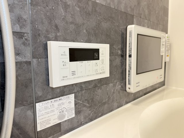 rekora(レコラ)の設備