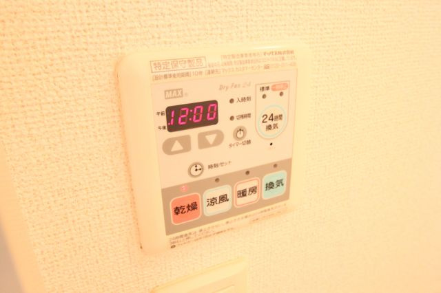 INOVE長瀬Ⅱの設備